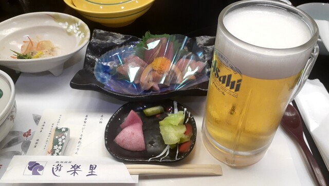 遊楽里（ゆらり） - 吹浦（ホテル）