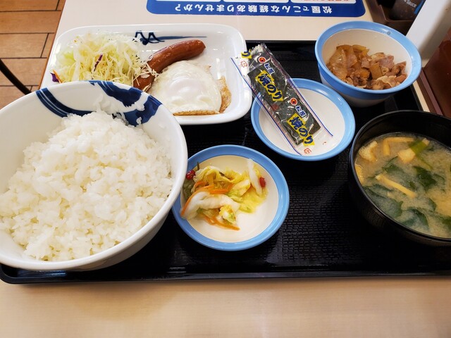 Matsuya Nagai Ten photo 3