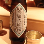 麻布 かどわき - 大七　大吟醸古酒　長期低温貯蔵　(2013/11)