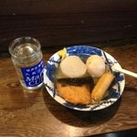 【2013年12月】　おでんと飲み物のセット700えん