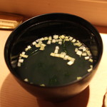 麻布 かどわき - しじみのおすまし　(2013/11)