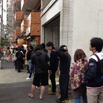 こうかいぼう - 