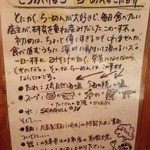 こうかいぼう - 