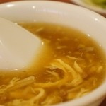 Shen chuu fan - 