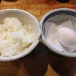 こうかいぼう - 