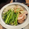 九州うまかもん エビス 戸越総本店