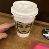 スターバックス・コーヒー ゲートシティ大崎店
