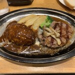 Koubeya Resutoran - 牛フィレステーキ&ハンバーグステーキ