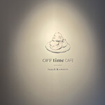 OFF TIME CAFE - 