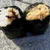伊藤精米店 - 