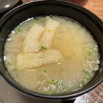 極楽温泉　匠の宿 - みそ汁