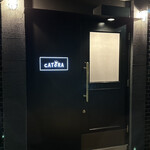 レストラン カトラ - 