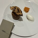 a.ligne - 『クーランショコラ 和栗』