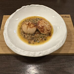 レストラン カトラ - 