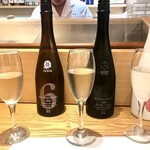 和美酒菜 智明 - 