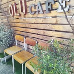 OLU cafe - 