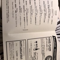 イタリア料理 ルッチコーレ - 