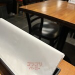 ゴリゴリバーガー タップルーム - 