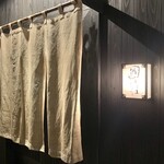 代官山 鮨 たけうち - 外観