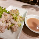 炭火焼肉ホルモンくう - ハチノス刺し