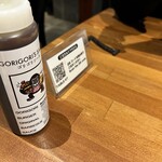 ゴリゴリバーガー タップルーム - 