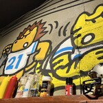 ゴリゴリバーガー タップルーム - 