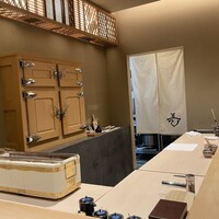 古町五常 - 