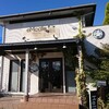 イーエムカフェ 本店