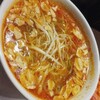 牛角 - 