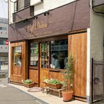 Cafe Dubois - 