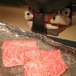 西麻布 肉粋やまもと - 