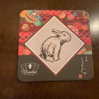 赤坂うさぎや - 