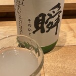 和食と酒 はれとけ - 