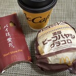 マクドナルド - ドリンク写真: