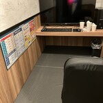 漫画喫茶 マンボープラス - 