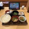 すき家 宇都宮ゆいの杜店