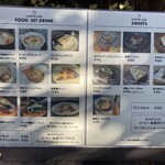 Mokichi cafe - 