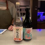 アントシカダ - 