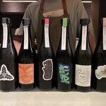 アントシカダ - 