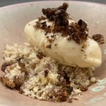 アントシカダ - 