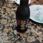 廻る寿司めっけもん - 