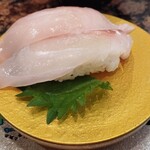 廻る寿司めっけもん - 