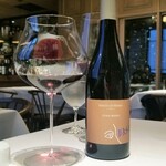 Terres de Truffes, Tokyo - 