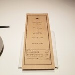 Terres de Truffes, Tokyo - 