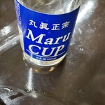 Maruken Suisan - 