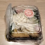 Daichi No Seika Ten Buon Appetito - 包装