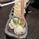 山形おしょうしな - 