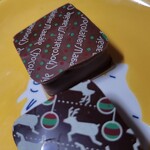 Chocolatier Masale - 実食中