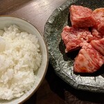 肉の頂～晃～ - 【’23.12】小盛ご飯と中落カルビ