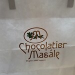Chocolatier Masale - パッケージ